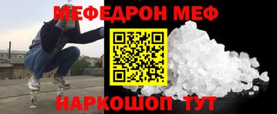 ПСИЛОЦИБИНОВЫЕ ГРИБЫ Северобайкальск