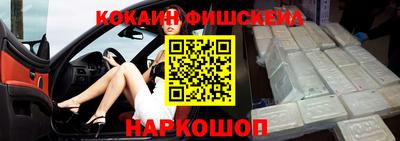 ПСИЛОЦИБИНОВЫЕ ГРИБЫ Северобайкальск