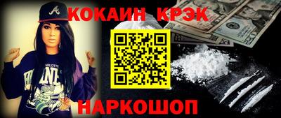 ПСИЛОЦИБИНОВЫЕ ГРИБЫ Северобайкальск