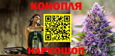 ПСИЛОЦИБИНОВЫЕ ГРИБЫ Северобайкальск