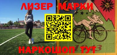 jwh Свободный