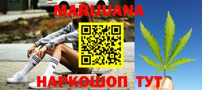 ПСИЛОЦИБИНОВЫЕ ГРИБЫ Северобайкальск