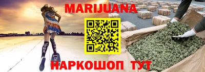 кокс Севастополь