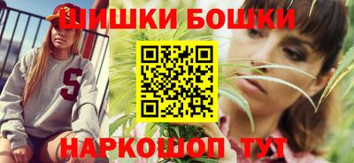 кокс Севастополь