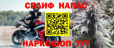 кокс Севастополь