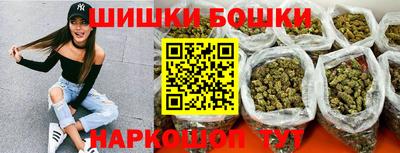 ПСИЛОЦИБИНОВЫЕ ГРИБЫ Северобайкальск
