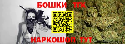 кокс Севастополь