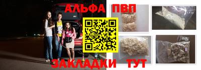 кокс Севастополь