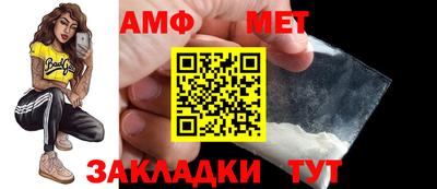 ПСИЛОЦИБИНОВЫЕ ГРИБЫ Северобайкальск
