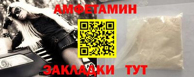 кокс Севастополь