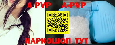 ПСИЛОЦИБИНОВЫЕ ГРИБЫ Северобайкальск