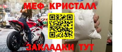 ПСИЛОЦИБИНОВЫЕ ГРИБЫ Северобайкальск